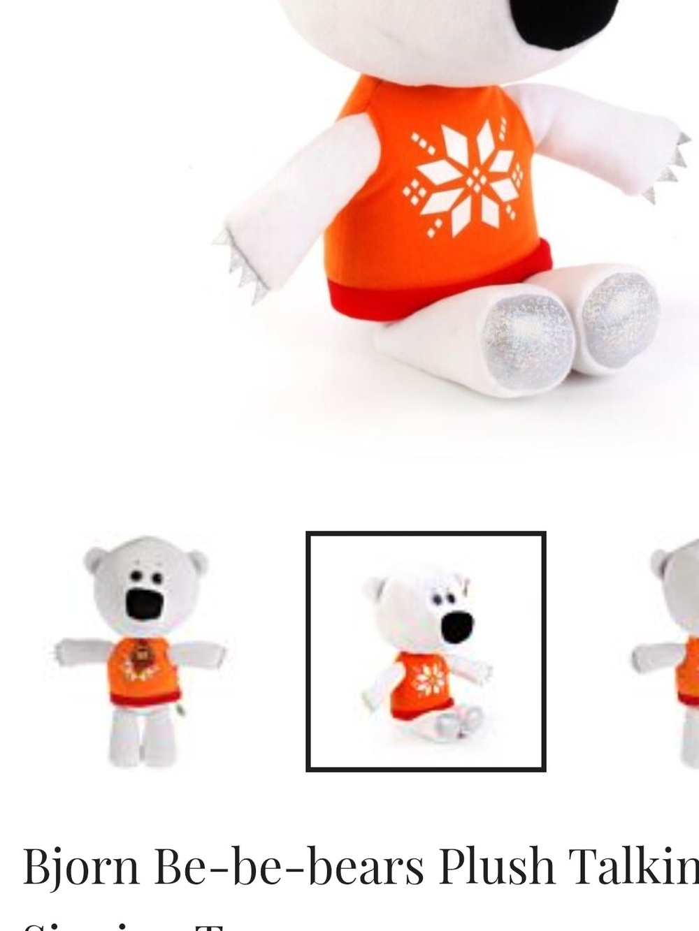 Bjorn Plush Talking Bear - Orange